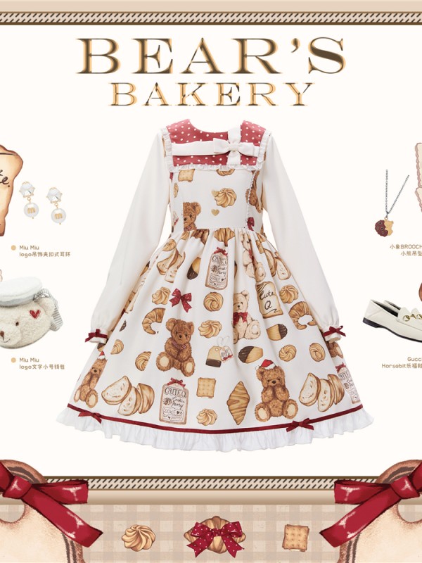 Cute.Q - Bear's Bakery One-piece Cute.Q - Bear's Bakery One-piece