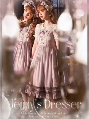 Cute.Q - Jenny's Dresser Jumperskirt