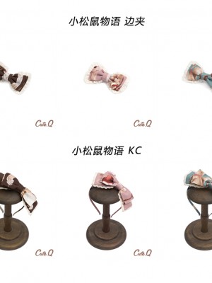 Cute.Q - Squirrel's Story Accessories Set
