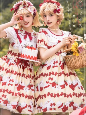 Cute.Q - Strawberry Milk Jumperskirt