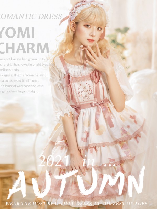 Eieyomi - Rock Candy Cat Jumperskirt