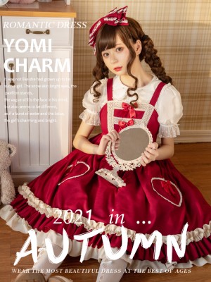 Eieyomi - Hawthorn Milk Jumperskirt