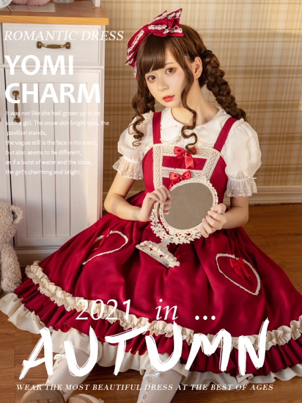 Eieyomi - Hawthorn Milk Jumperskirt