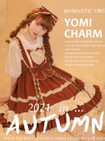 Eieyomi - Milk Coffee Jumperskirt Eieyomi - Milk Coffee Jumperskirt