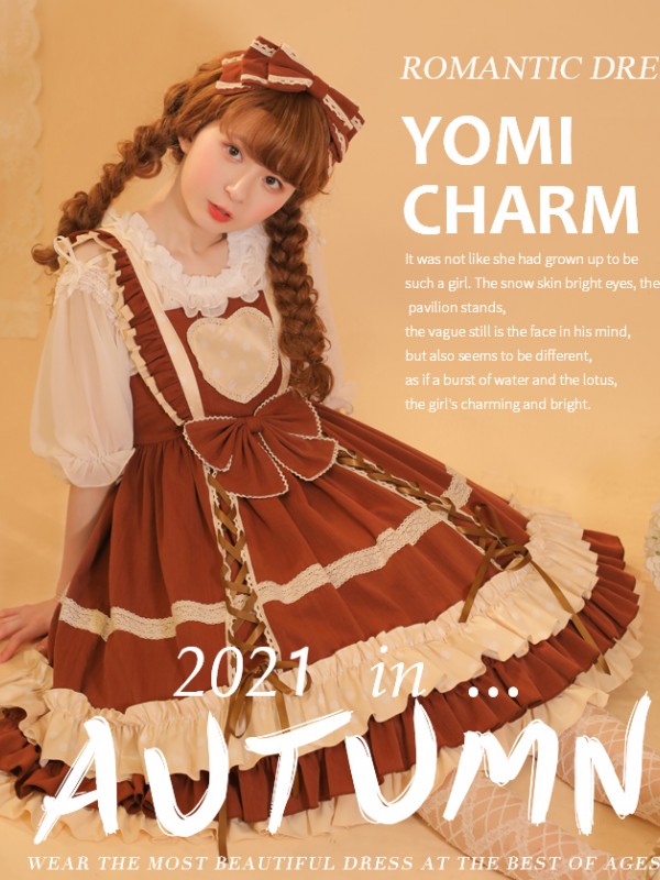Eieyomi - Milk Coffee Jumperskirt Eieyomi - Milk Coffee Jumperskirt