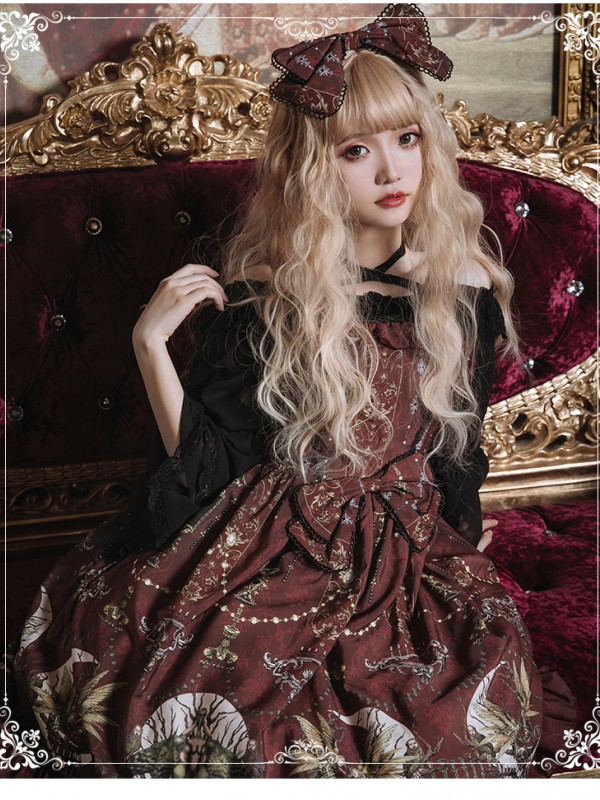 Eieyomi - Moon Altar KC Eieyomi - Moon Altar KC