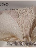 Elegant Bowknot Lace Lolita Bag Elegant Bowknot Lace Lolita Bag