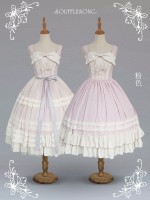 Soufflesong - Eternal Summer Elegant Jumperskirt Soufflesong - Eternal Summer Elegant Jumperskirt