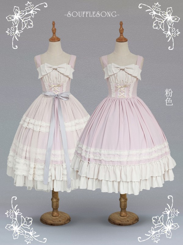 Soufflesong - Eternal Summer Elegant Jumperskirt Soufflesong - Eternal Summer Elegant Jumperskirt