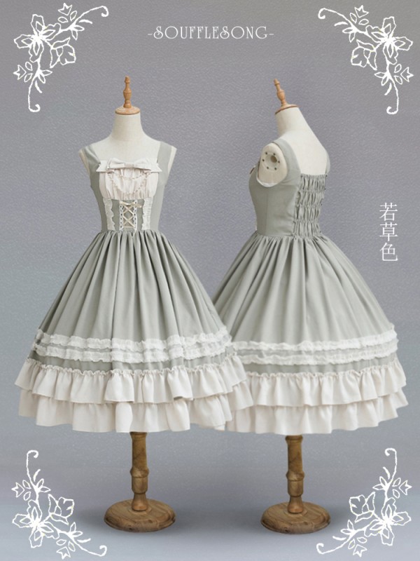 Soufflesong - Eternal Summer Elegant Jumperskirt Soufflesong - Eternal Summer Elegant Jumperskirt