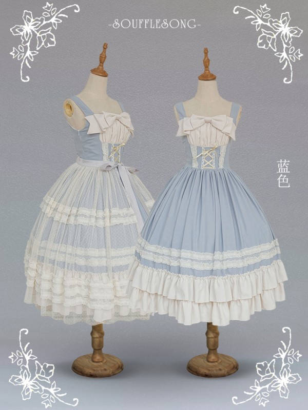 Soufflesong - Eternal Summer Elegant Jumperskirt Soufflesong - Eternal Summer Elegant Jumperskirt