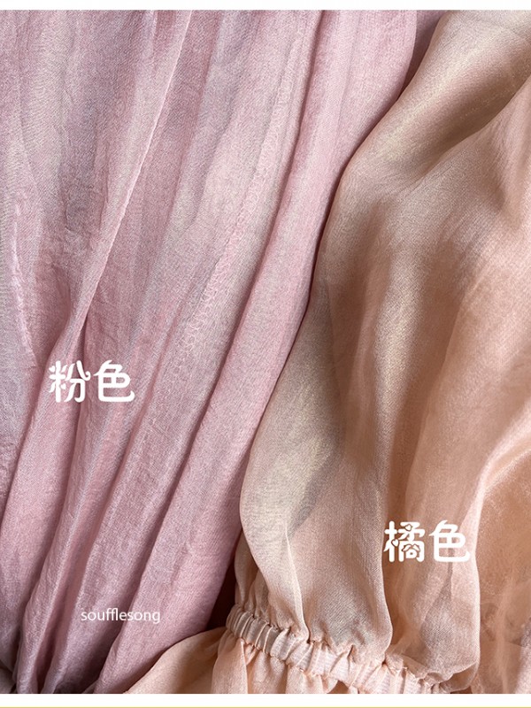 Soufflesong - Eternal Summer Elegant Long Sleeve Blouse