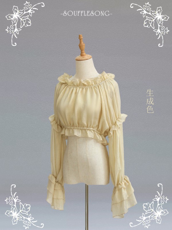 Soufflesong - Eternal Summer Elegant Long Sleeve Blouse