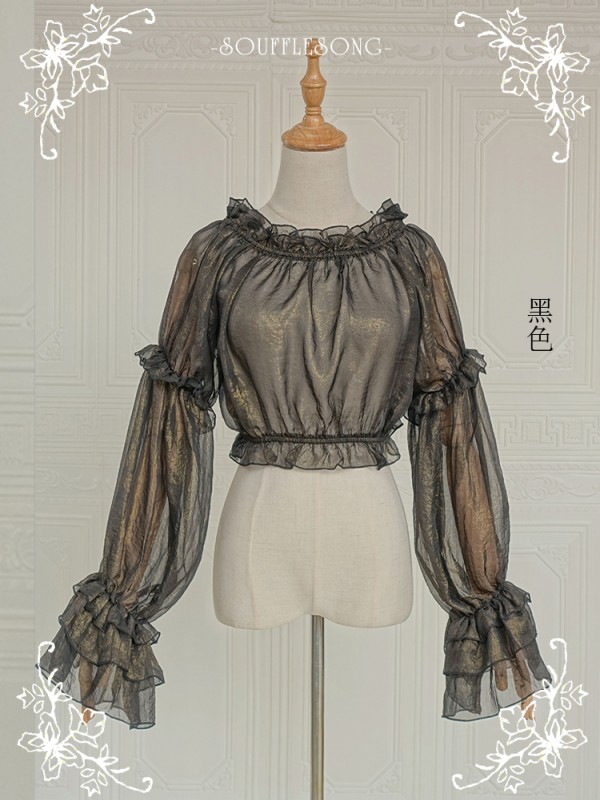 Soufflesong - Eternal Summer Elegant Long Sleeve Blouse Soufflesong - Eternal Summer Elegant Long Sleeve Blouse