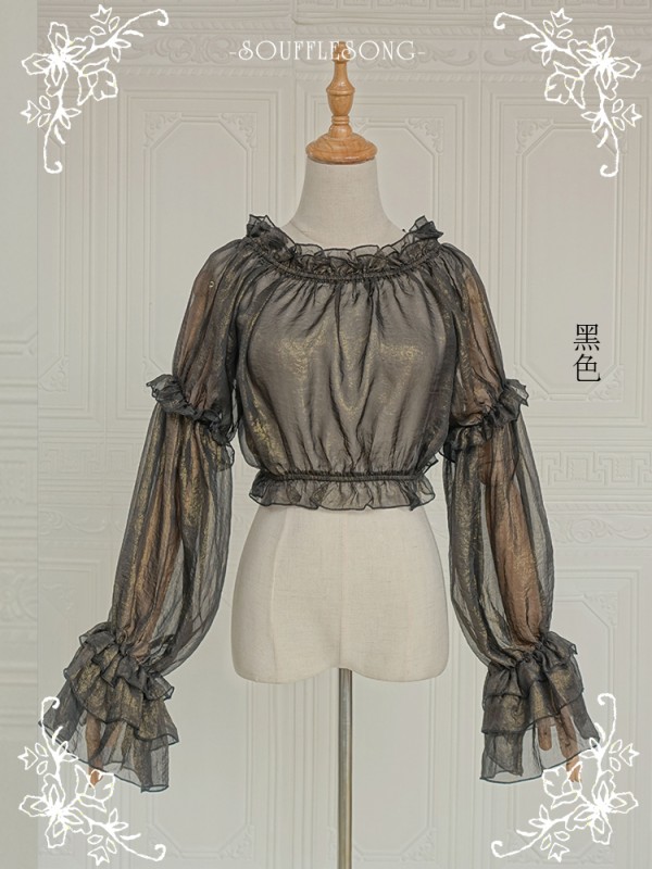 Soufflesong - Eternal Summer Elegant Long Sleeve Blouse