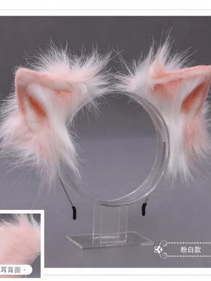 Furry Animal Ear KC