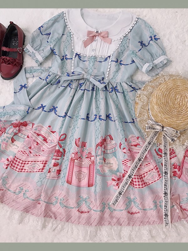 Gift Box Short Sleeve One-piece Gift Box Short Sleeve One-piece