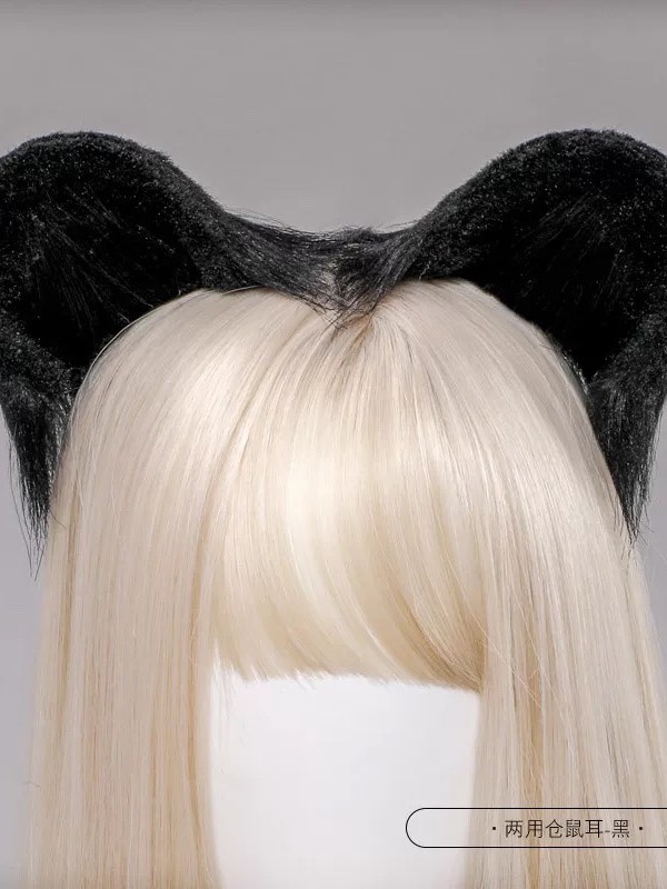 Hamster Ear Cute KC Hamster Ear Cute KC