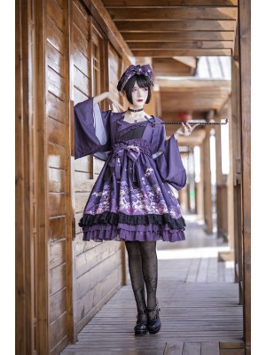 Hidden Lights Japanese Style Jumperskirt