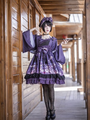 Hidden Lights Japanese Style Jumperskirt