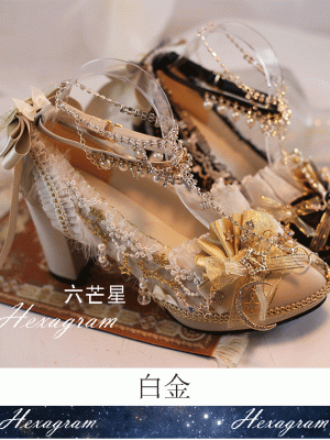 Hexagram - Stars and Moon Lolita Shoes