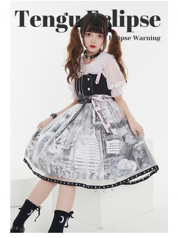 Honey Machine - Tengu Eclipse Jumperskirt Honey Machine - Tengu Eclipse Jumperskirt
