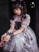 Honey Machine - Tengu Eclipse Jumperskirt Honey Machine - Tengu Eclipse Jumperskirt