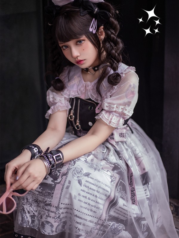 Honey Machine - Tengu Eclipse Jumperskirt Honey Machine - Tengu Eclipse Jumperskirt