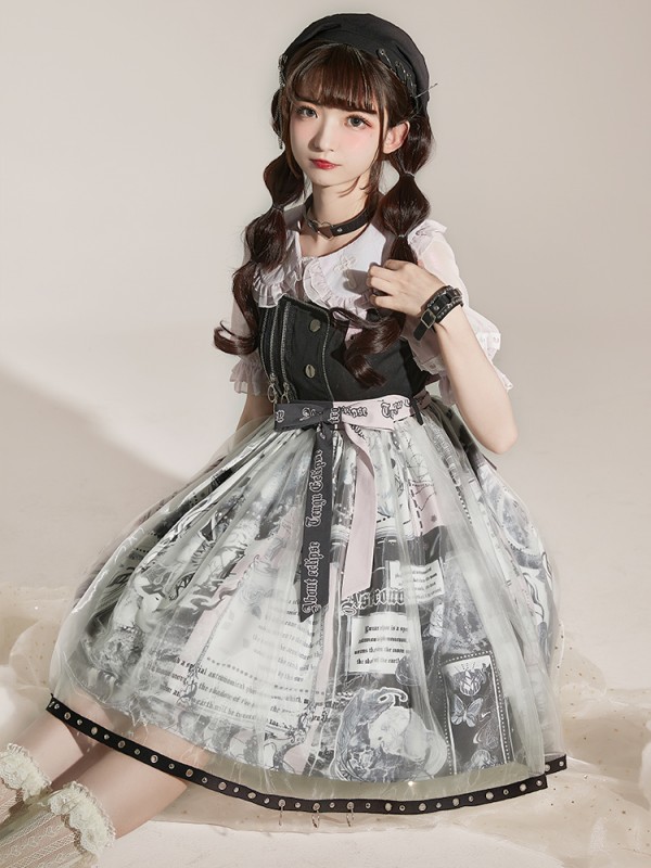 Honey Machine - Tengu Eclipse Jumperskirt Honey Machine - Tengu Eclipse Jumperskirt