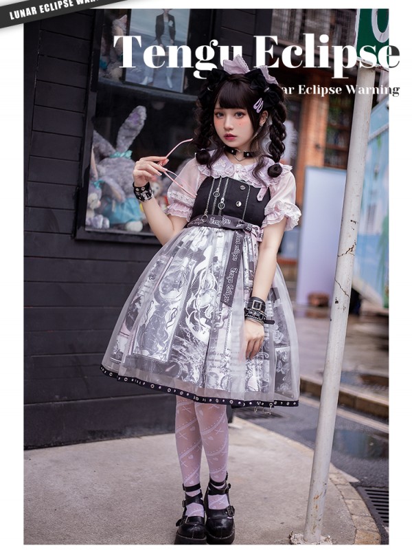 Honey Machine - Tengu Eclipse Jumperskirt Honey Machine - Tengu Eclipse Jumperskirt