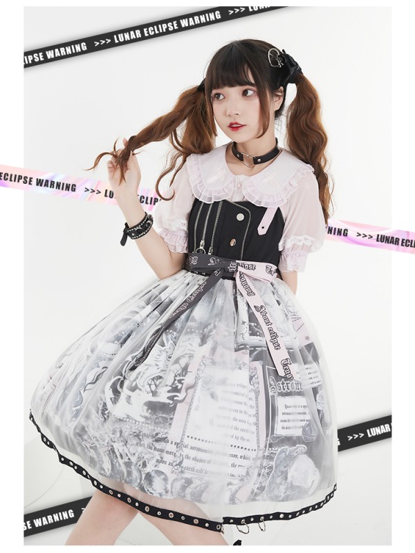 Honey Machine - Tengu Eclipse Jumperskirt Honey Machine - Tengu Eclipse Jumperskirt