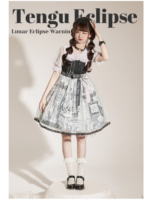 Honey Machine - Tengu Eclipse Jumperskirt Honey Machine - Tengu Eclipse Jumperskirt