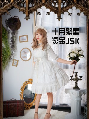 In October The Stars Jumperskirt