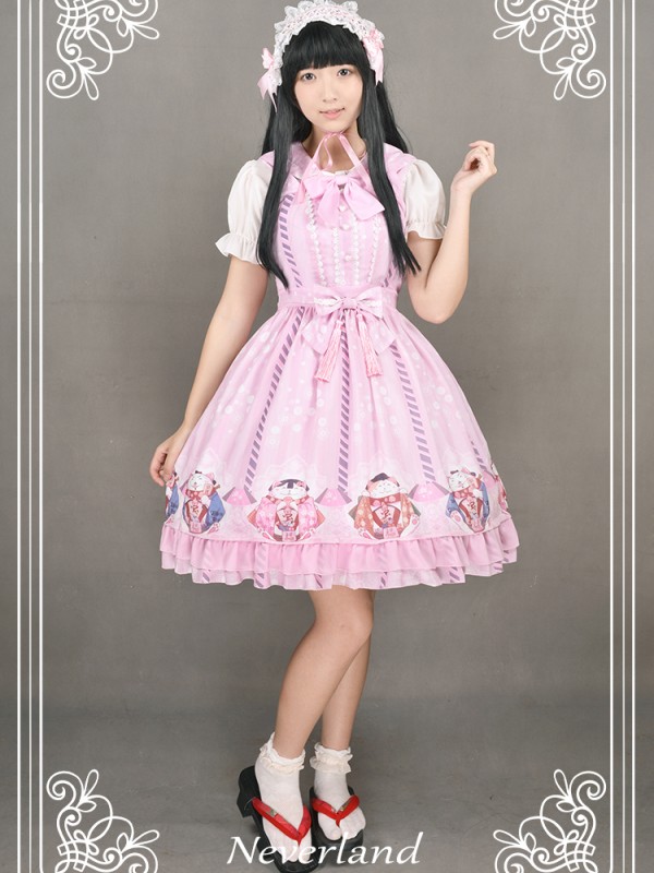Japanese Fortune Cat Sailor Collar Cat Ear Jumperskirt