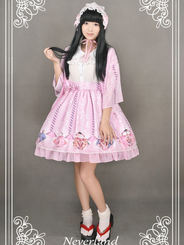 Japanese Fortune Cat Skirt