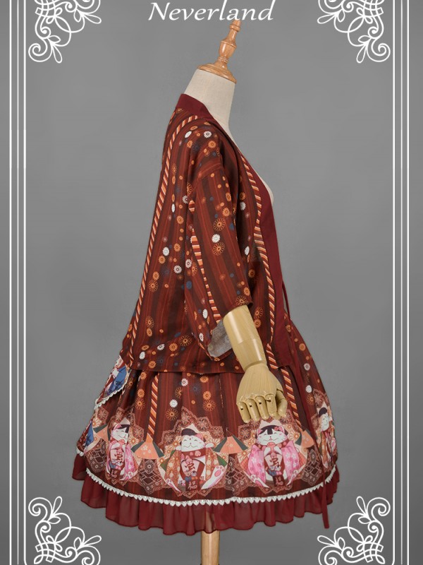 Japanese Fortune Cat Skirt Japanese Fortune Cat Skirt