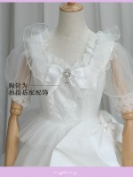 Layers of the Dream Elegant Bride One-piece Layers of the Dream Elegant Bride One-piece