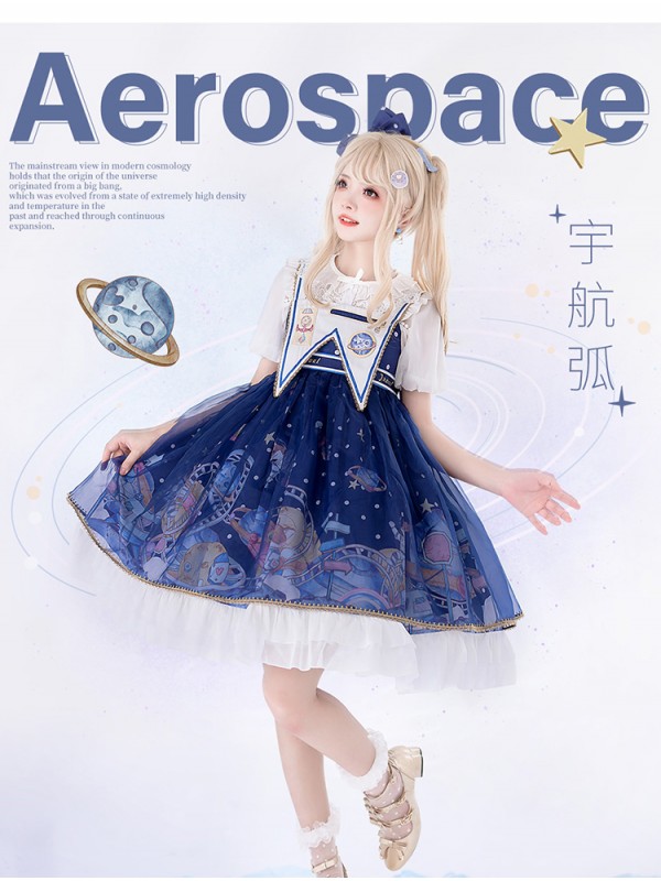 Line Ball Cat - Aerospace Jumperskirt Line Ball Cat - Aerospace Jumperskirt