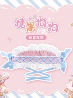 Line Ball Cat - Candy Dog Hair Band Line Ball Cat - Candy Dog Hair Band