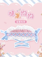 Line Ball Cat - Candy Dog Hair Band