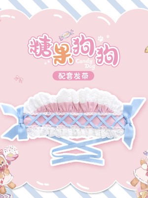 Line Ball Cat - Candy Dog Hair Band