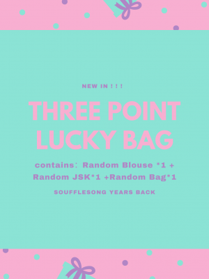 Lolita Three Point Lucky Bag