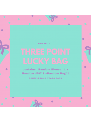 Lolita Three Point Lucky Bag