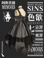 Lust - Memoirs of Asmod Gothic Jumperskirt