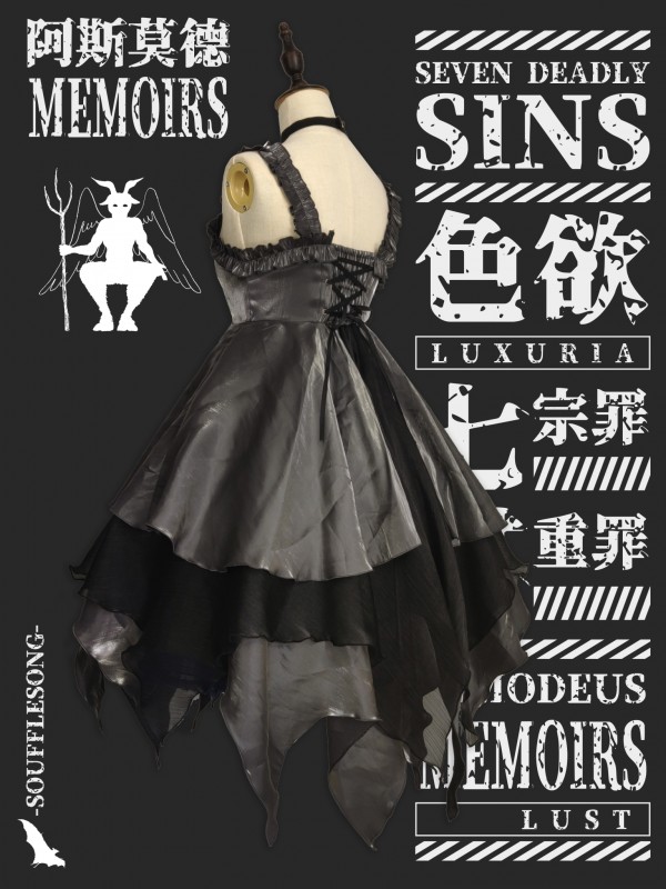 Lust - Memoirs of Asmod Gothic Jumperskirt Lust - Memoirs of Asmod Gothic Jumperskirt