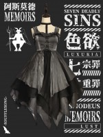 Lust - Memoirs of Asmod Gothic Jumperskirt