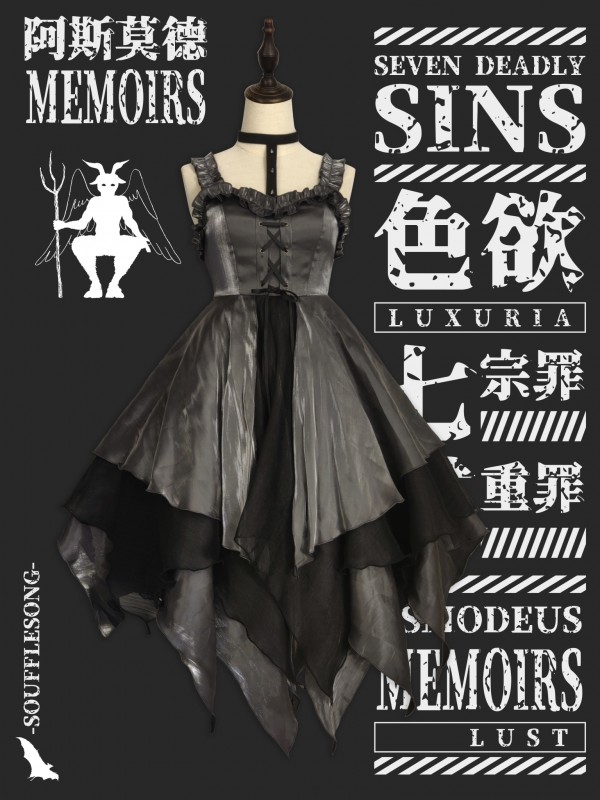 Lust - Memoirs of Asmod Gothic Jumperskirt Lust - Memoirs of Asmod Gothic Jumperskirt