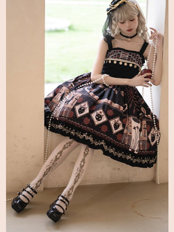 Sweet Retro Print JSK Suspender Dress Sweet Retro Print JSK Suspender Dress