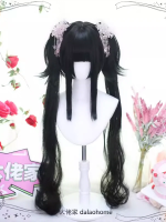 Golden Sweet Cute Lolita Princess Cut Double Ponytail Wig Golden Sweet Cute Lolita Princess Cut Double Ponytail Wig