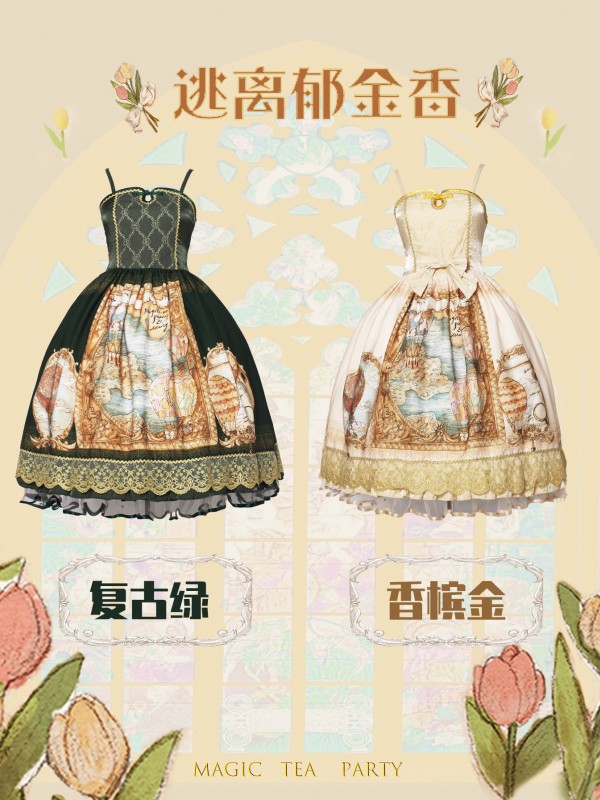 Magic Teaparty - Escape from the Tulips Elegant Jumperskirt Magic Teaparty - Escape from the Tulips Elegant Jumperskirt